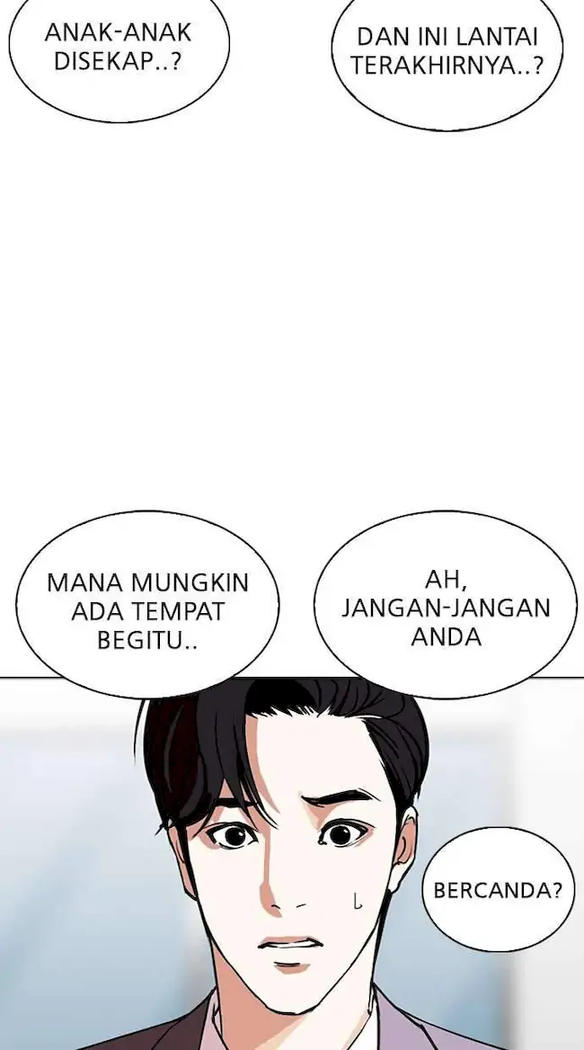 Halaman 225