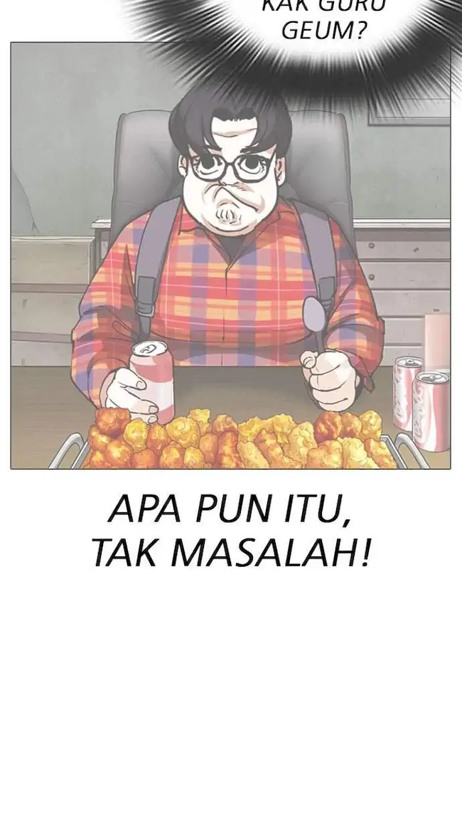Halaman 292