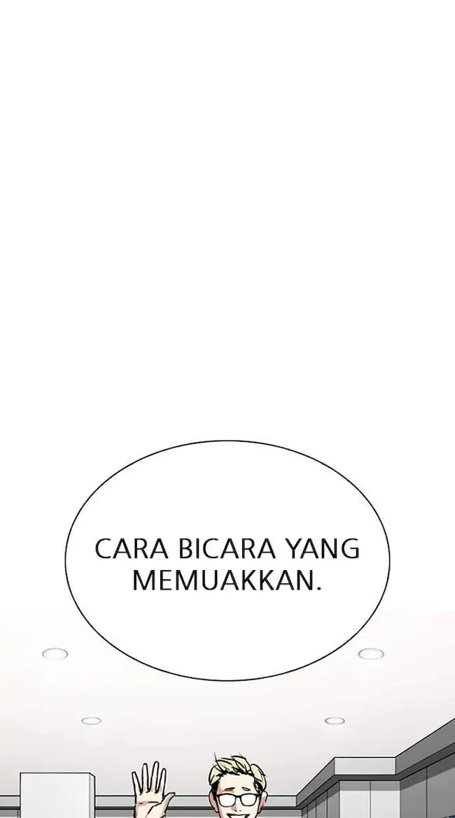 Halaman 77