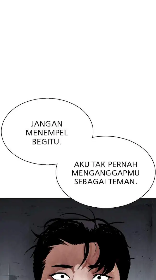 Halaman 83