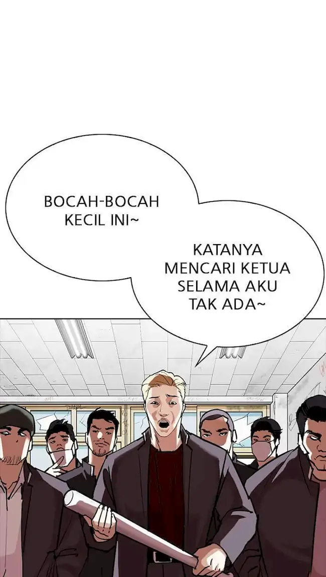 Halaman 74