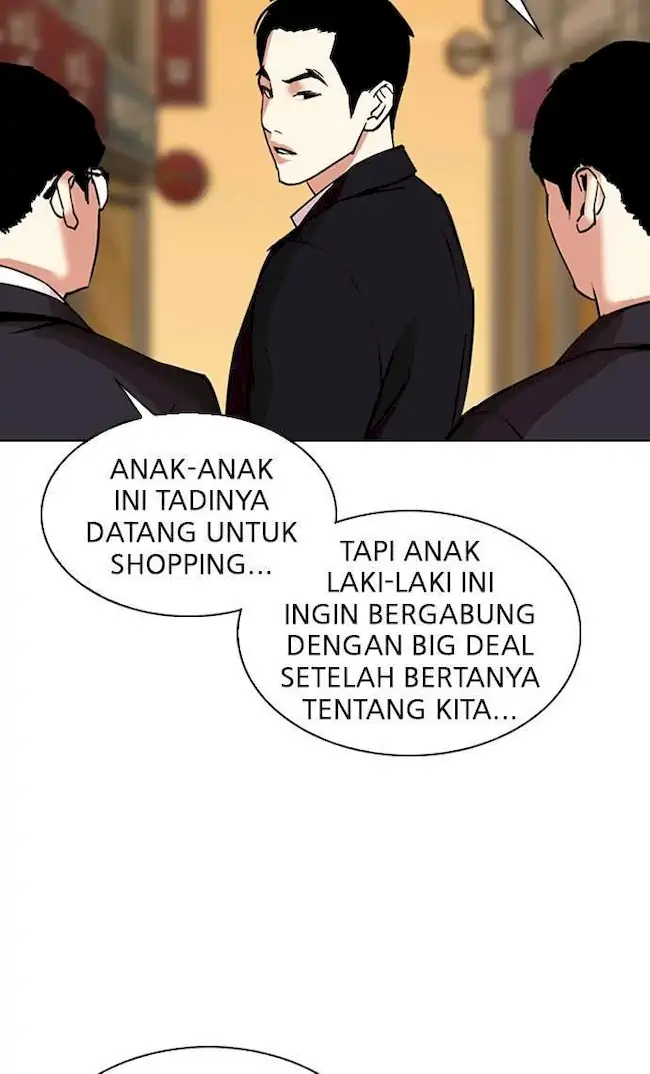 Halaman 460