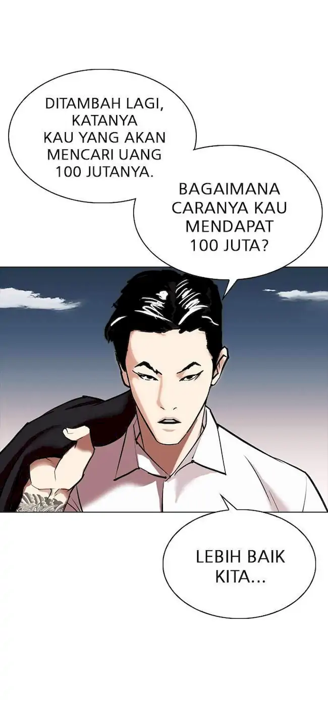 Halaman 338