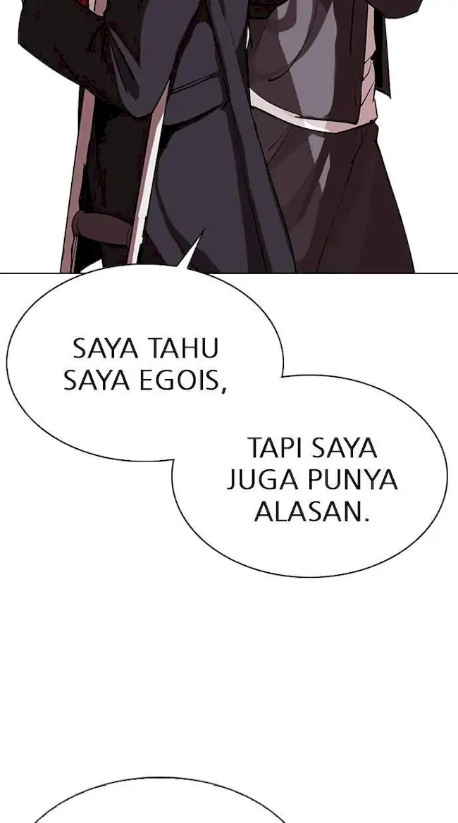 Halaman 82