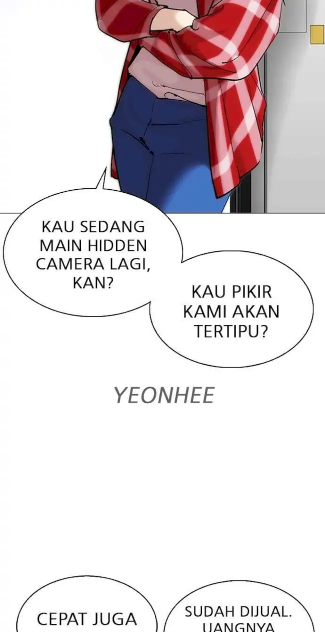 Halaman 82