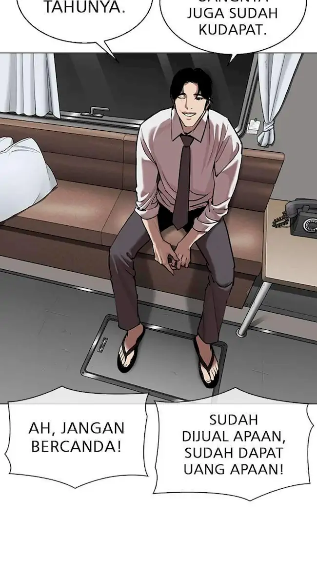 Halaman 83