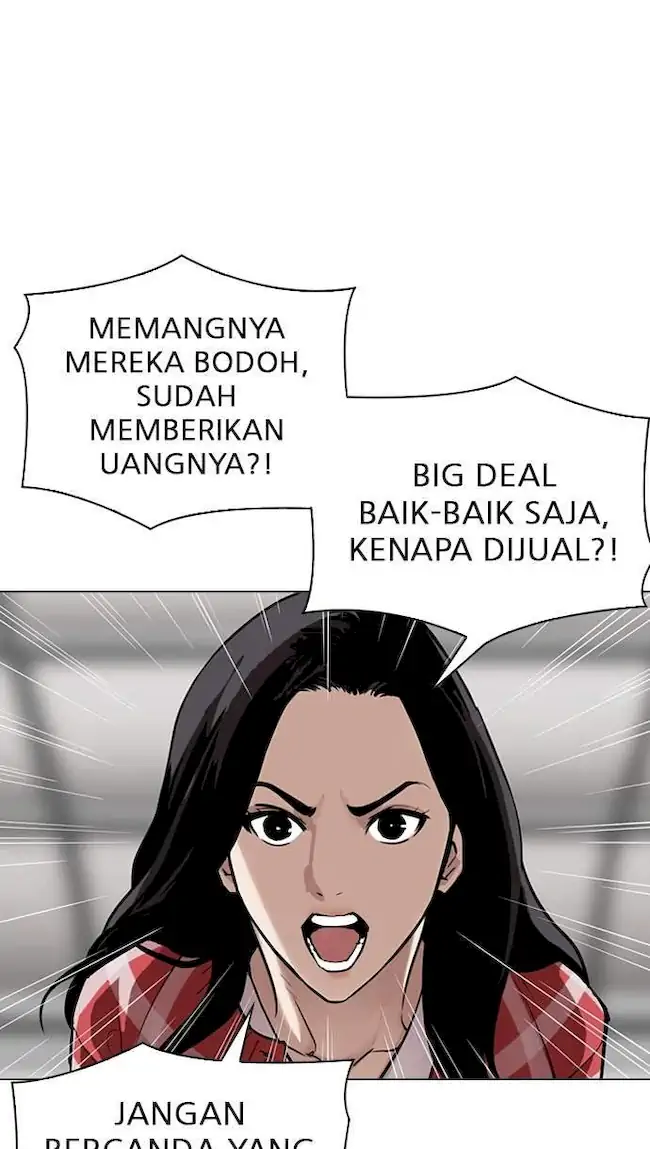 Halaman 84