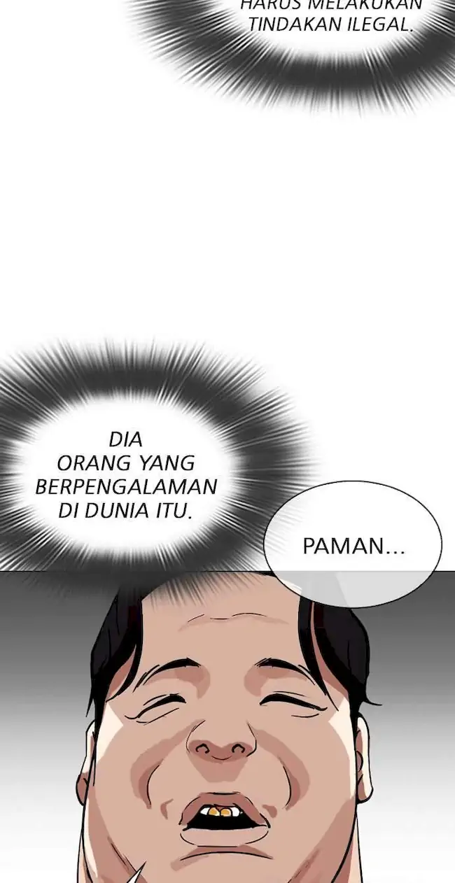 Halaman 86