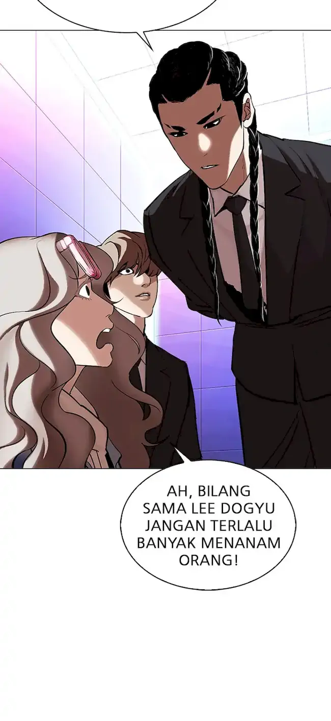 Halaman 204