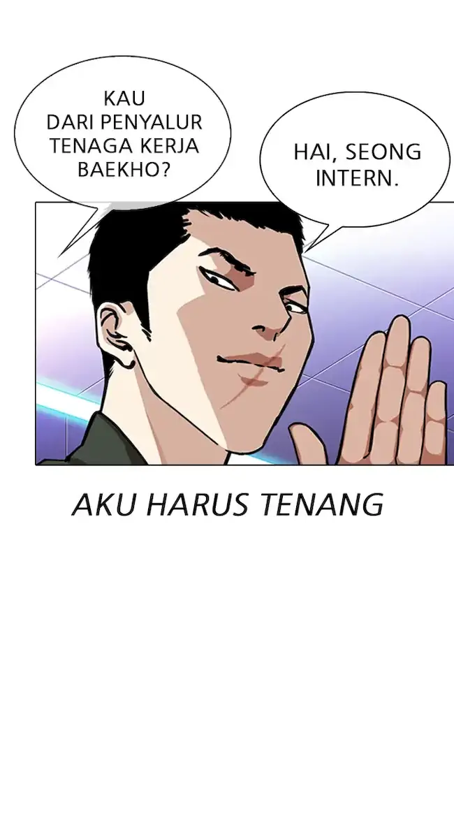 Halaman 206