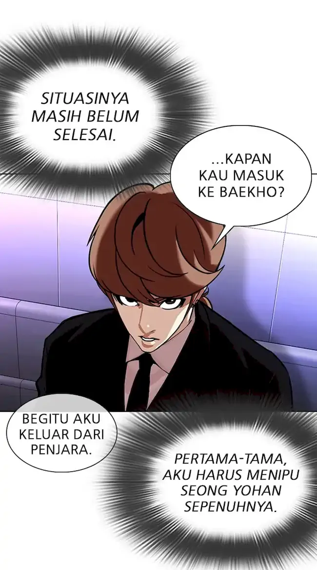 Halaman 207