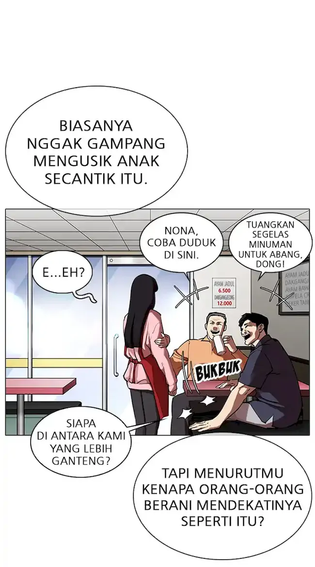 Halaman 56
