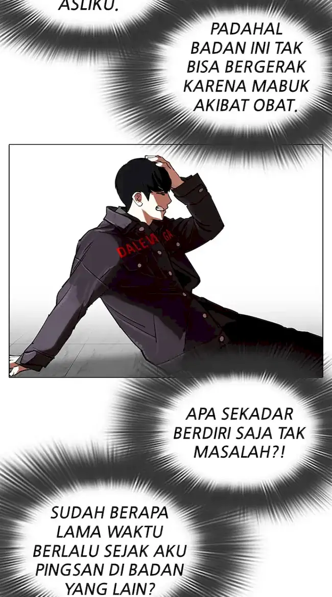 Halaman 70