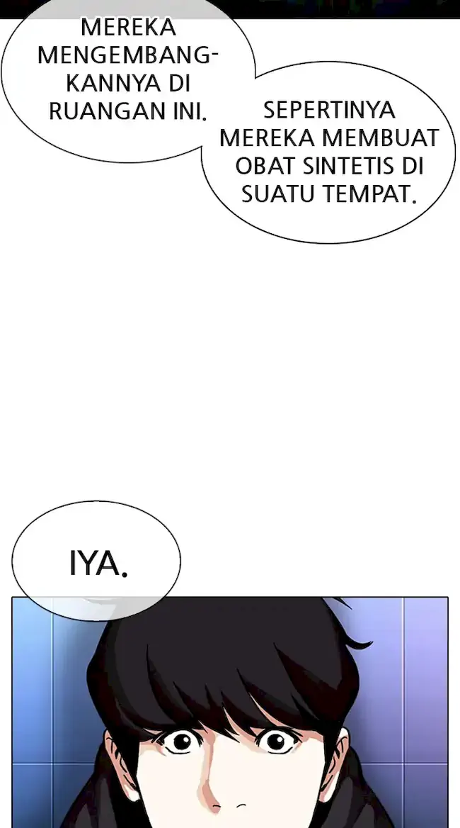 Halaman 73