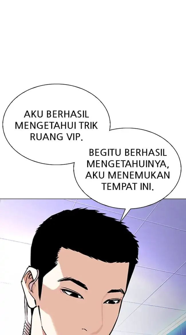Halaman 76