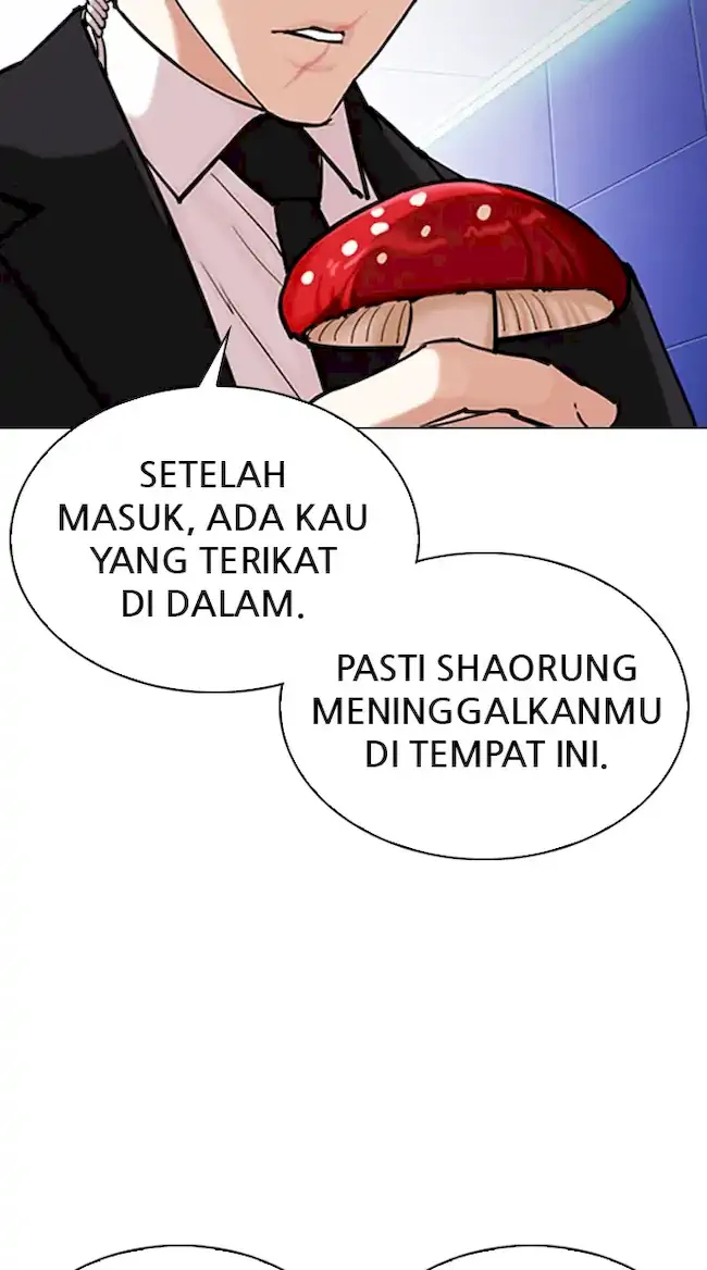 Halaman 77