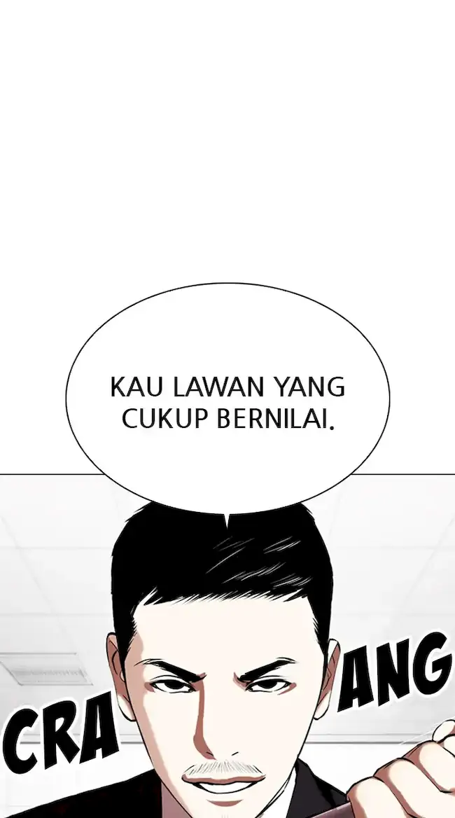 Halaman 76
