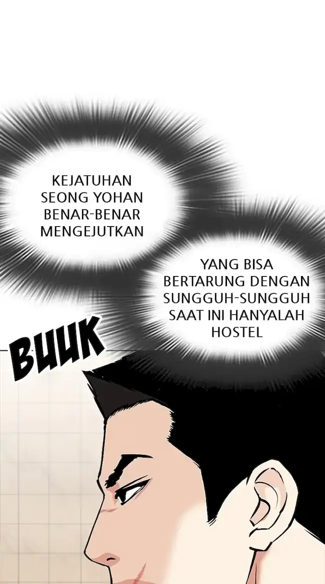 Halaman 76
