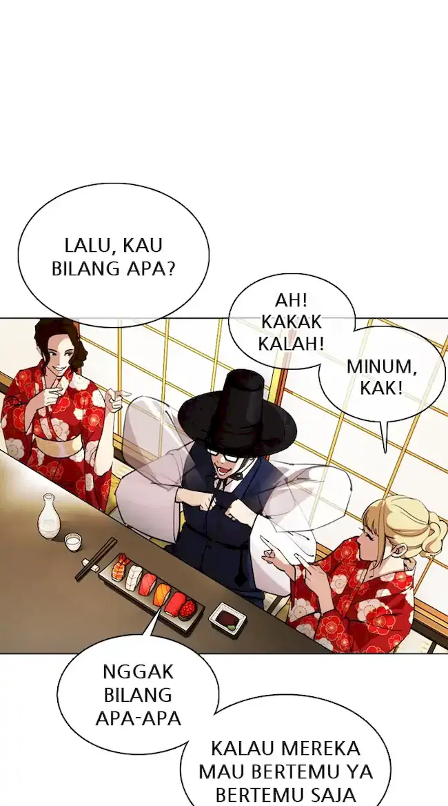 Halaman 58