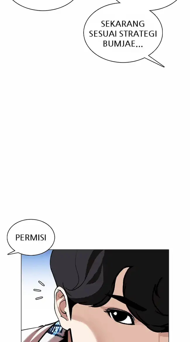 Halaman 132