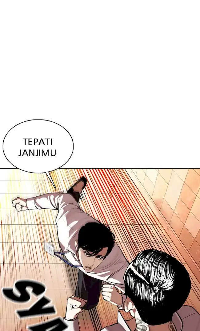Halaman 77