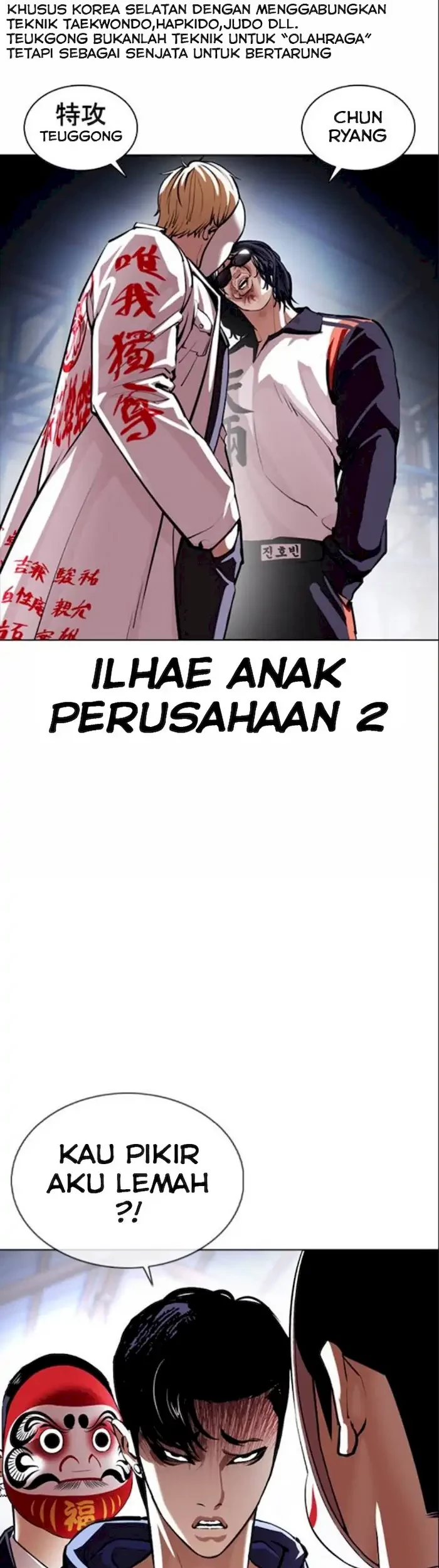 Halaman 343