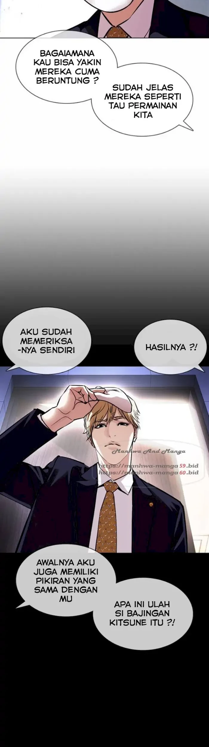 Halaman 151