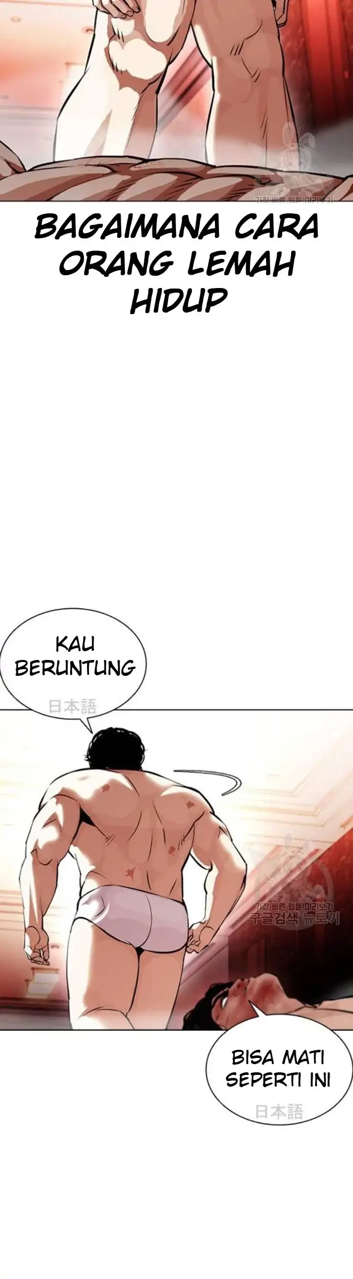 Halaman 229