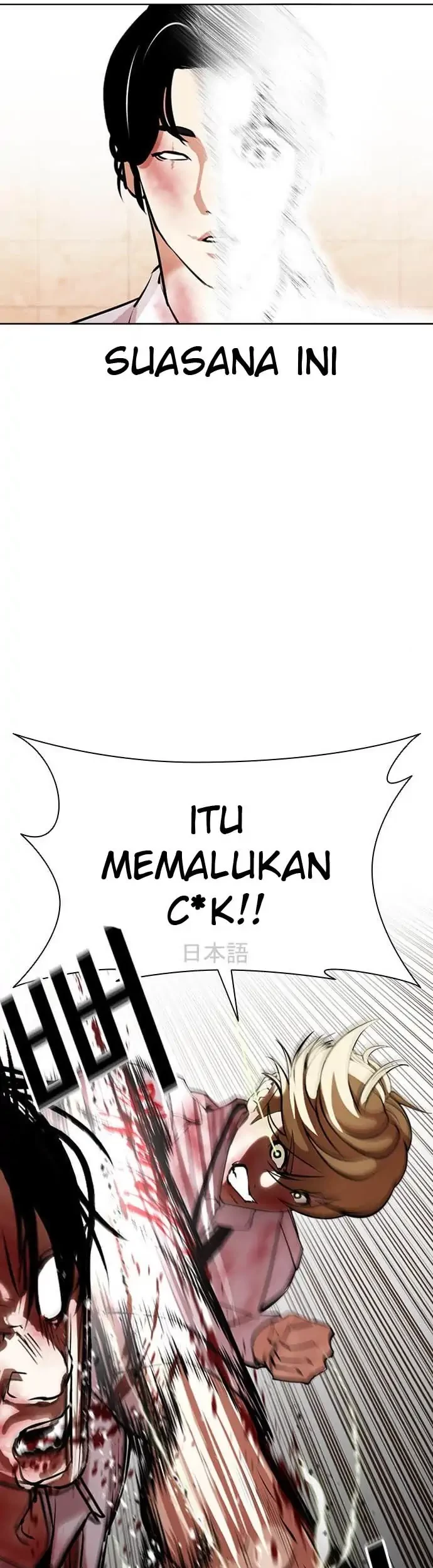 Halaman 52