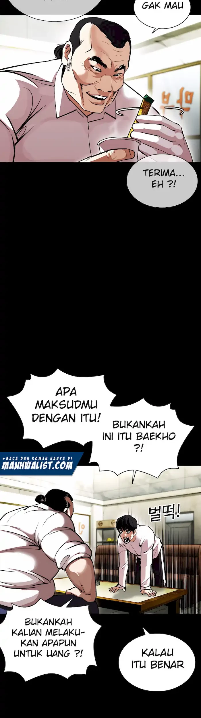Halaman 43