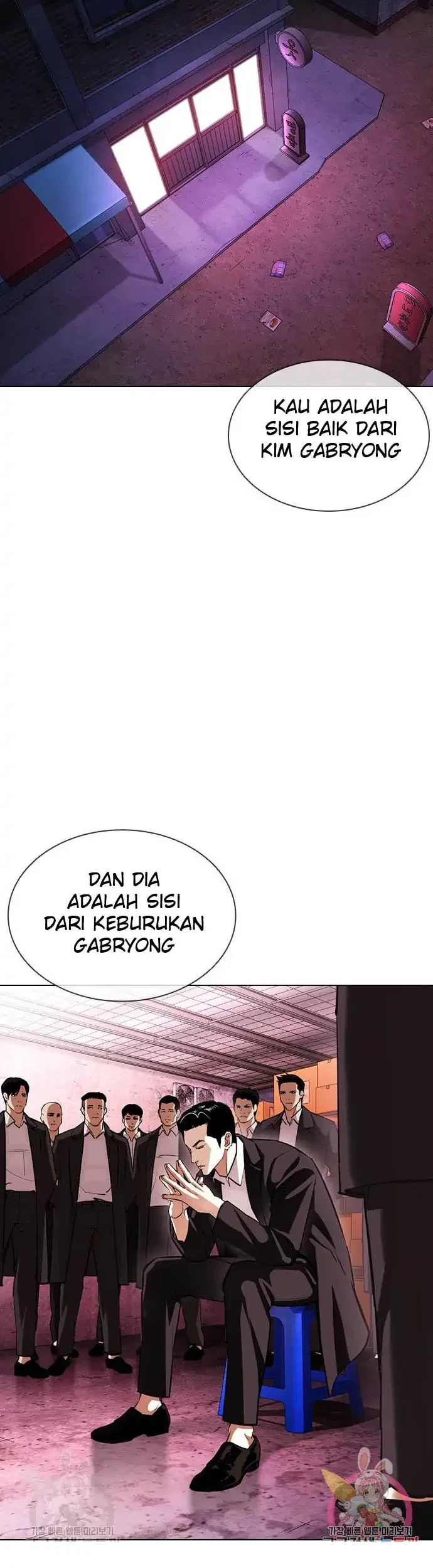 Halaman 39