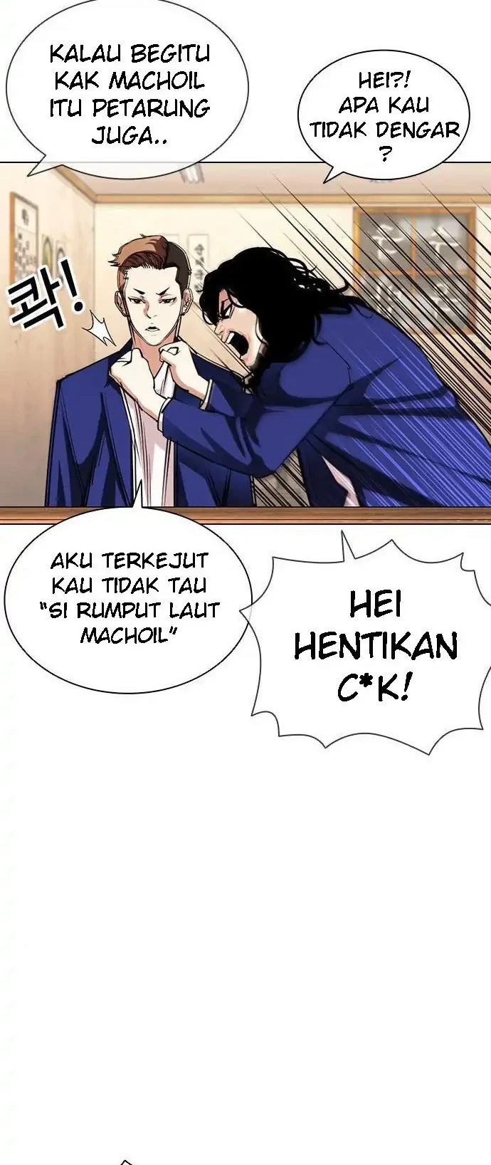 Halaman 238