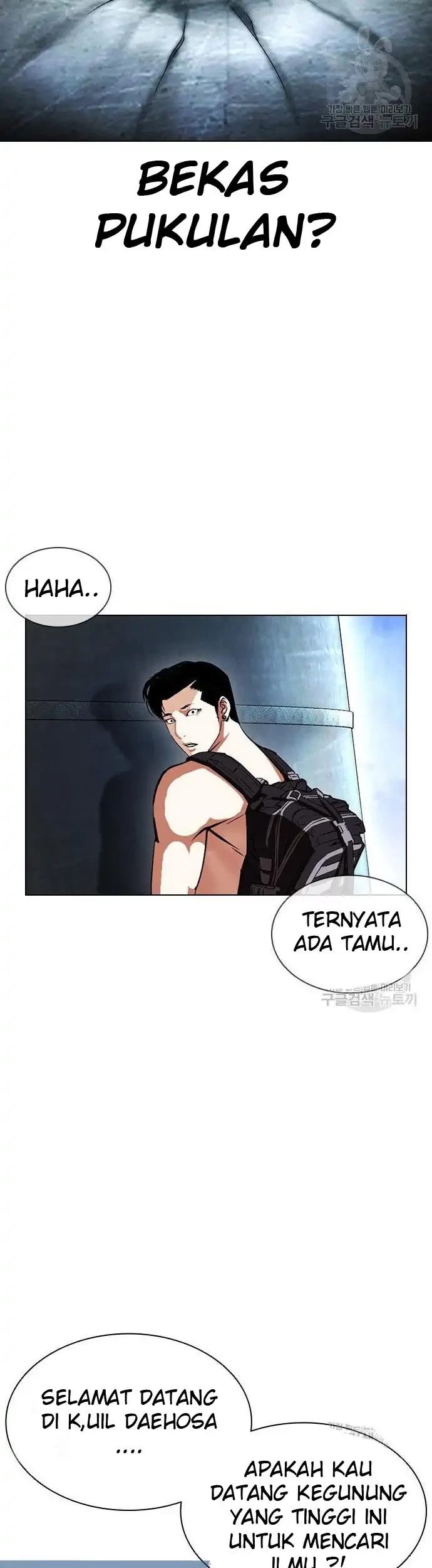 Halaman 44
