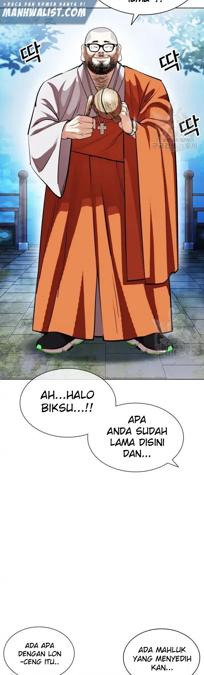 Halaman 45