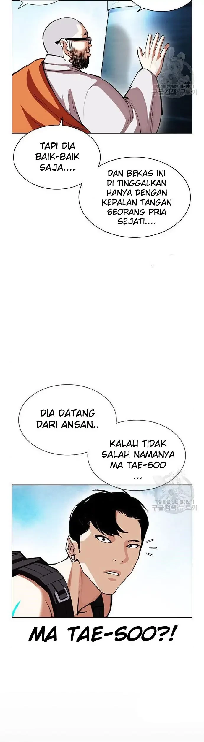 Halaman 46