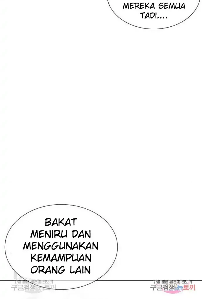 Halaman 197