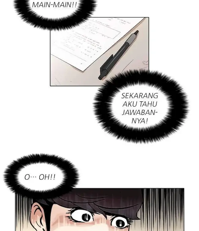 Halaman 167
