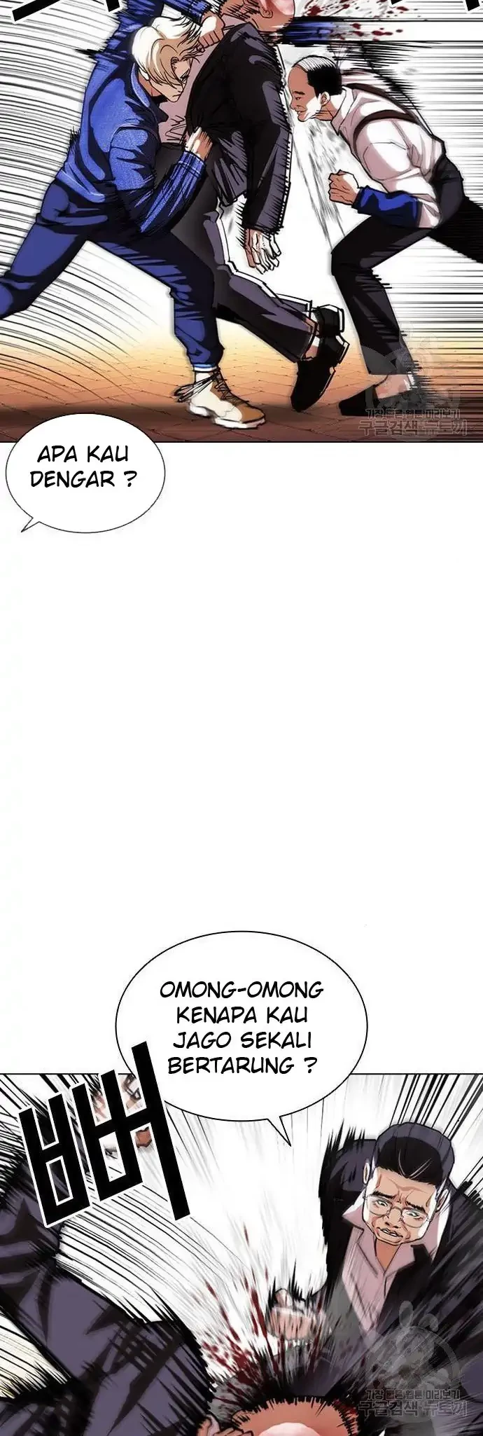 Halaman 43