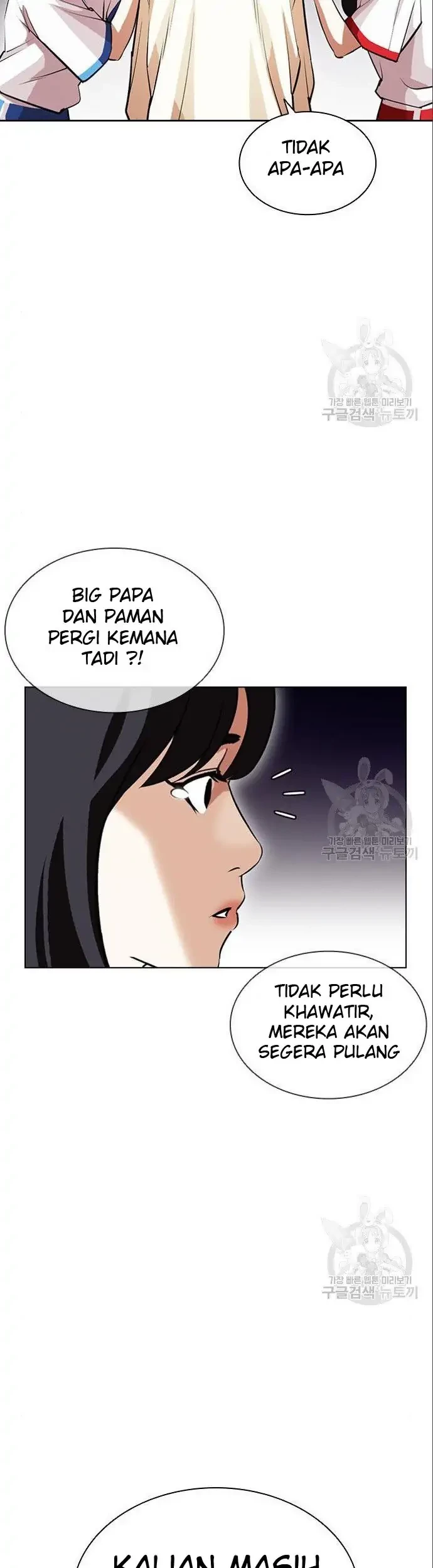 Halaman 248