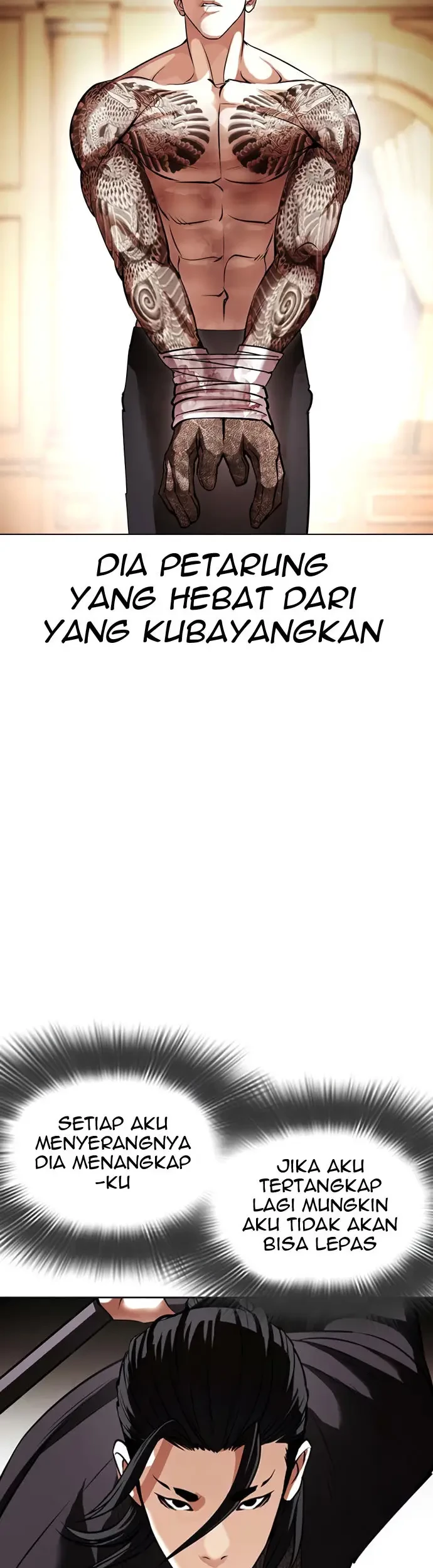 Halaman 241