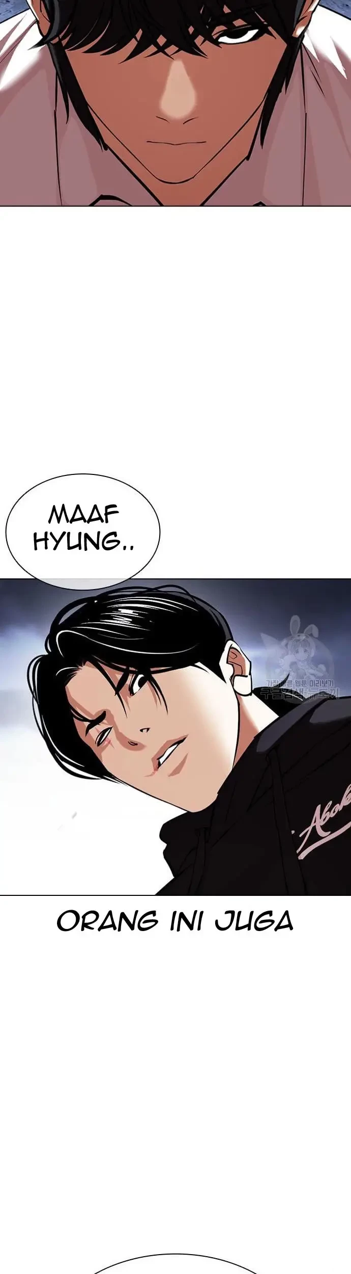 Halaman 79