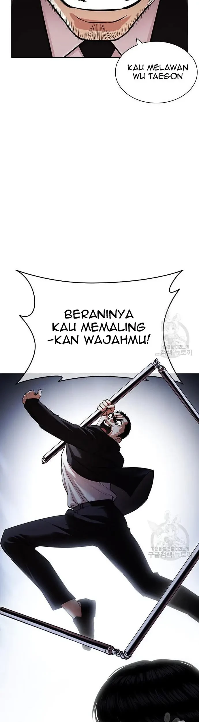 Halaman 47