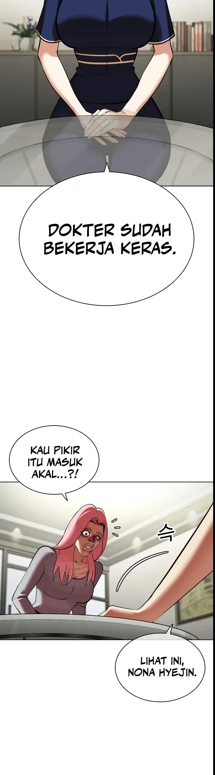 Halaman 131