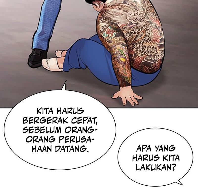 Halaman 51