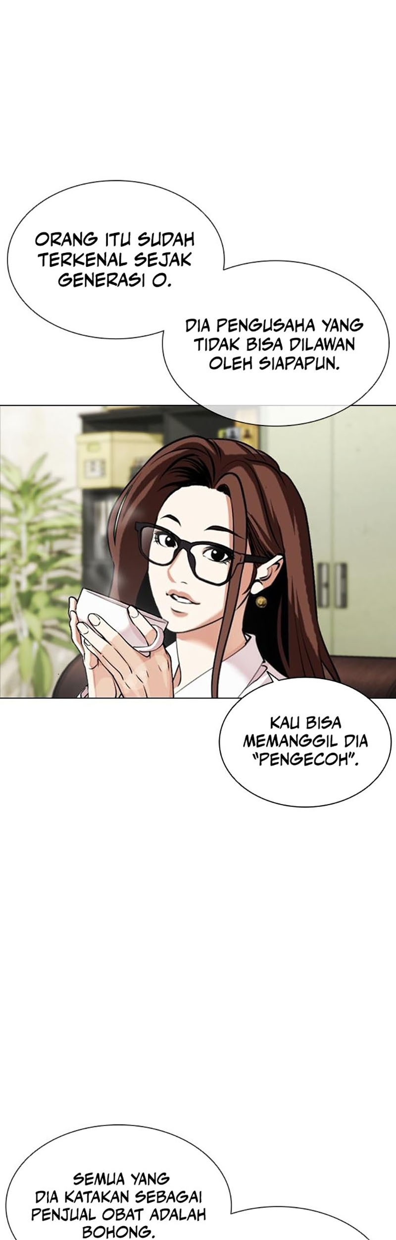 Halaman 56