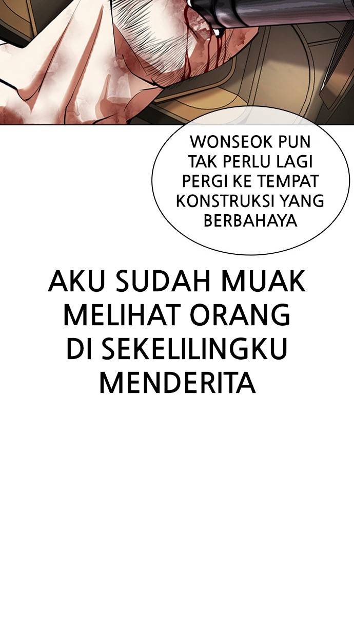 Halaman 96