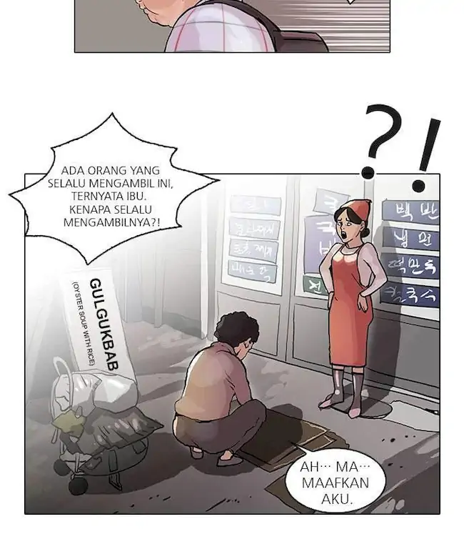 Halaman 330
