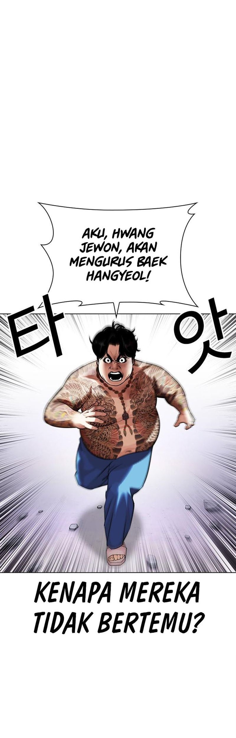 Halaman 58