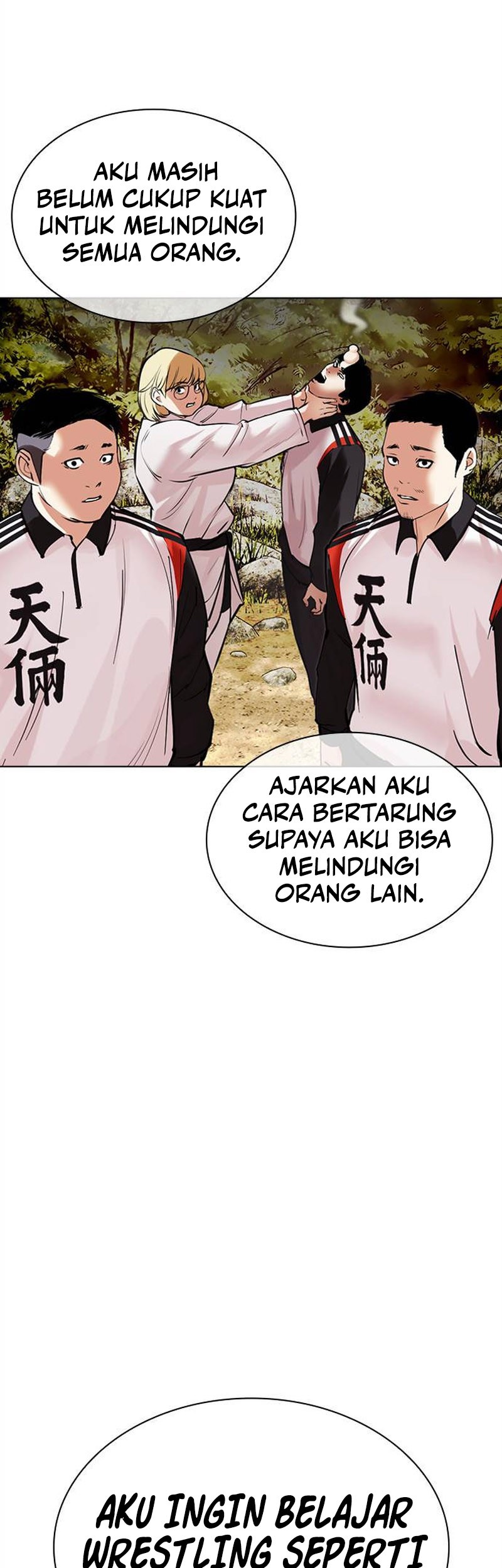 Halaman 151