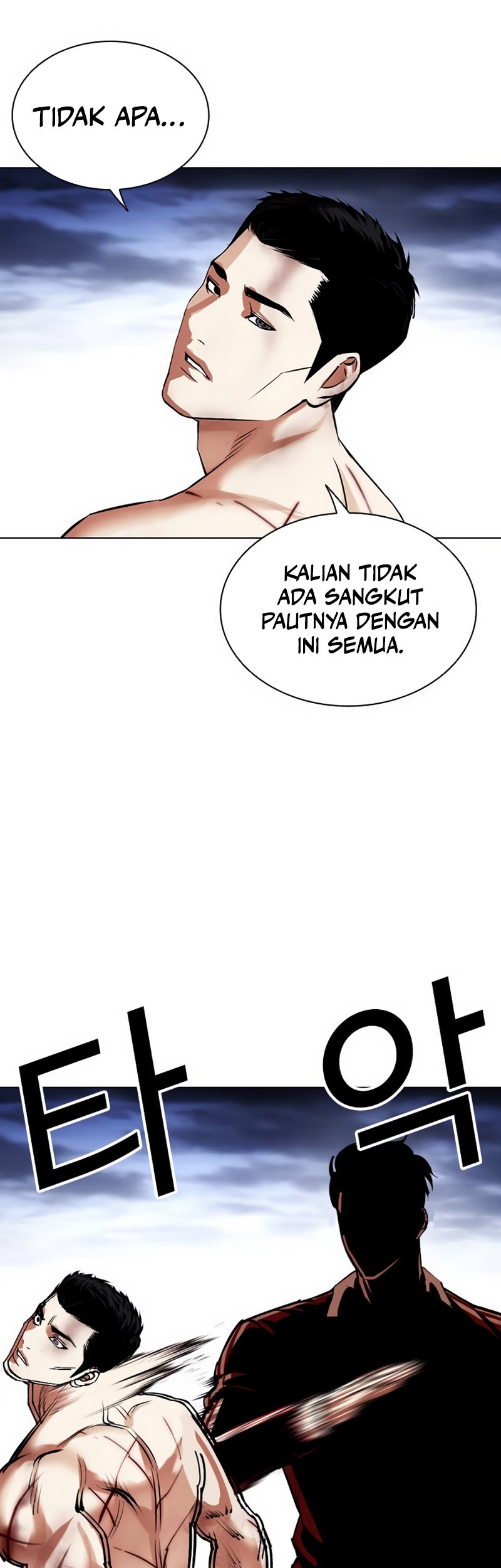 Halaman 154